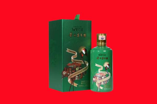 抚州市南丰回收出口茅台酒