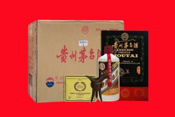 抚州市南丰剑南春周边回收